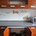 Leo شقة